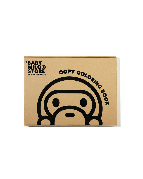 BABY MILO Color Book