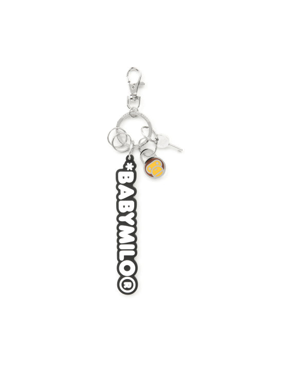BABY MILO BOLD LOGO KEY CHAIN