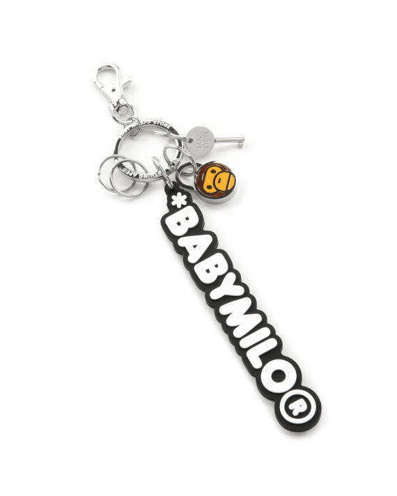 BABY MILO BOLD LOGO KEY CHAIN