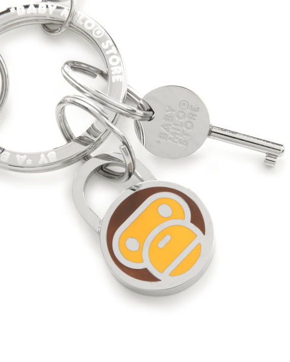 BABY MILO BOLD LOGO KEY CHAIN