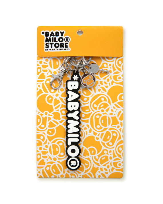 BABY MILO BOLD LOGO KEY CHAIN