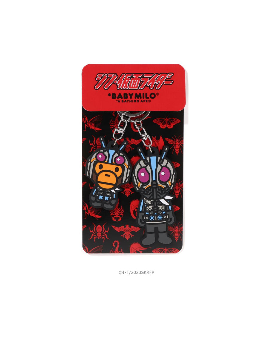 BAPE x Shin Kamen Rider Baby Milo Rubber Keychain "Kamen Rider No. 0" Purple (2023)