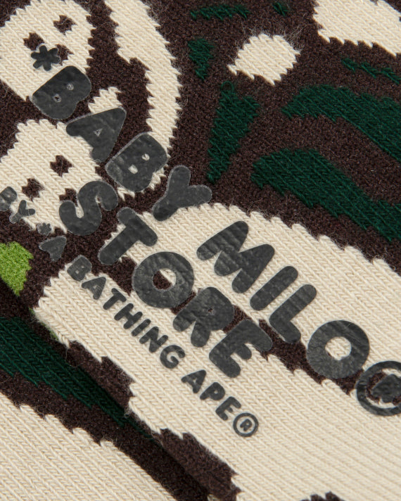 BABY MILO AND FRIENDS CAMO SOCKS - GREEN