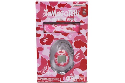 BAPE x Tamagotchi Original Handheld Pink Camo (FW21)