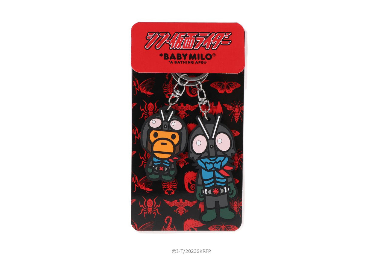 BAPE x Shin Kamen Rider Baby Milo Rubber Keychain "Kamen Rider No. 2" Pink (2023)