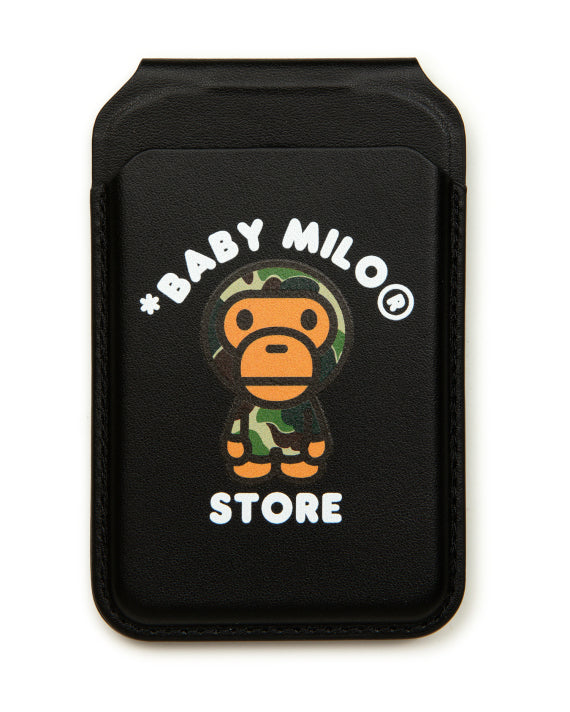 Baby Milo Megasafe card holder - Black