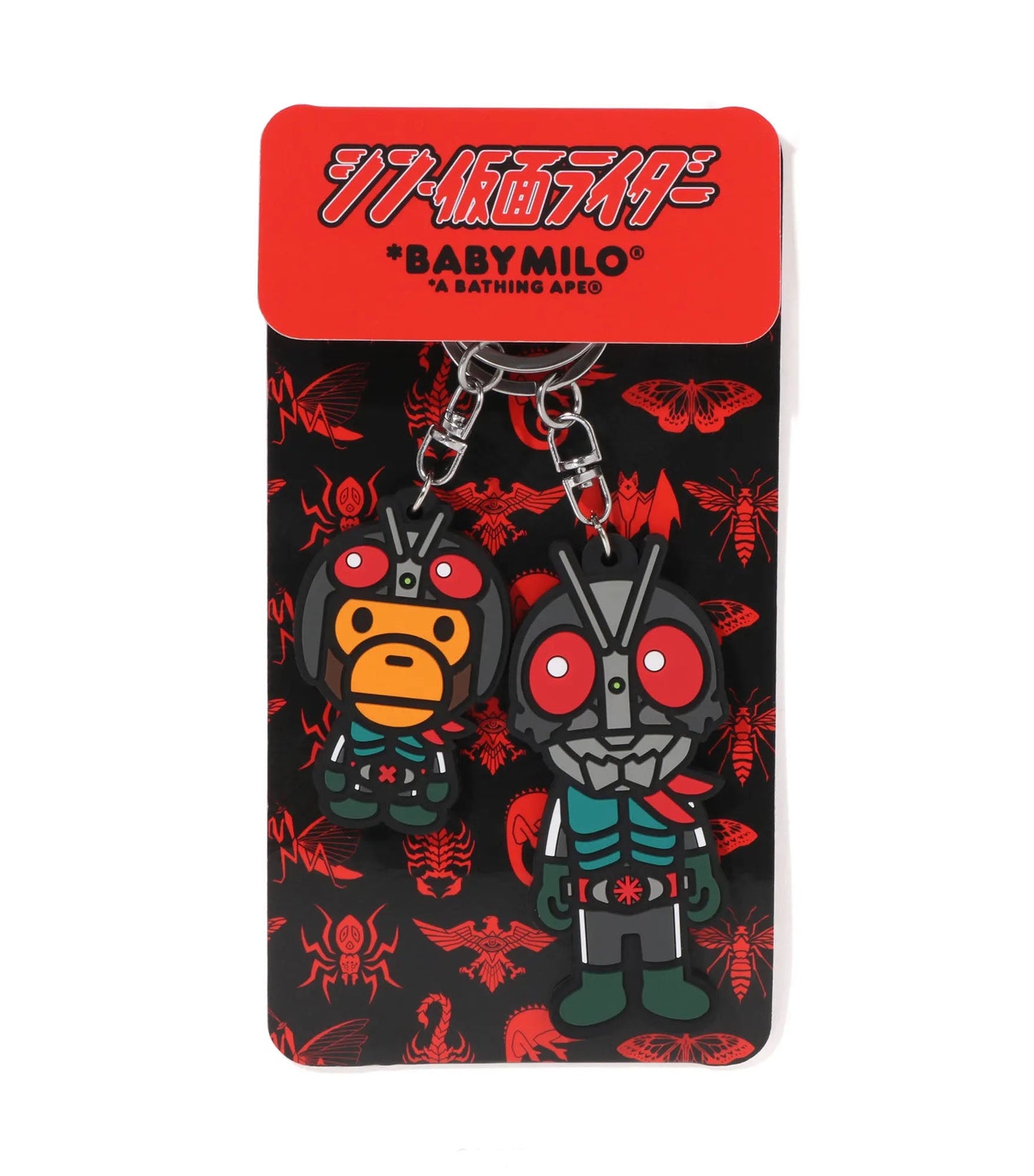 BAPE x Shin Kamen Rider Baby Milo Rubber Keychain "Kamen Rider No. 1" Red (2023)