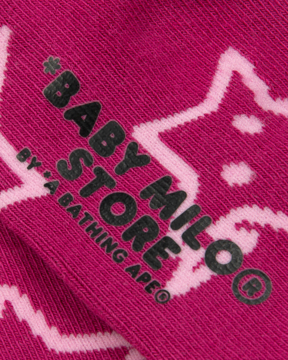 BABY MILO STA STARRY SOCKS - CARMINE ROSE WITH WHITE STAR PATTERN