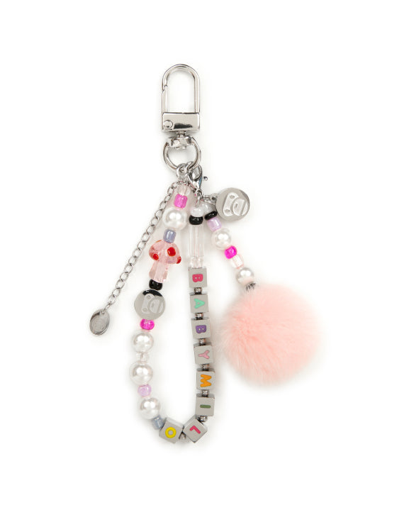 BABY MILO BEADED BRACELET AND KEYCHAIN SET