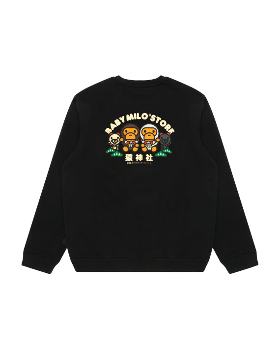 BABY MILO CREW NECK SWEATSHIRT - BLACK - S-XL