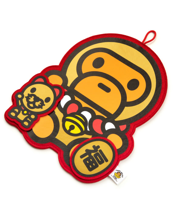 BABY MILO RED COUPLET DECORATION