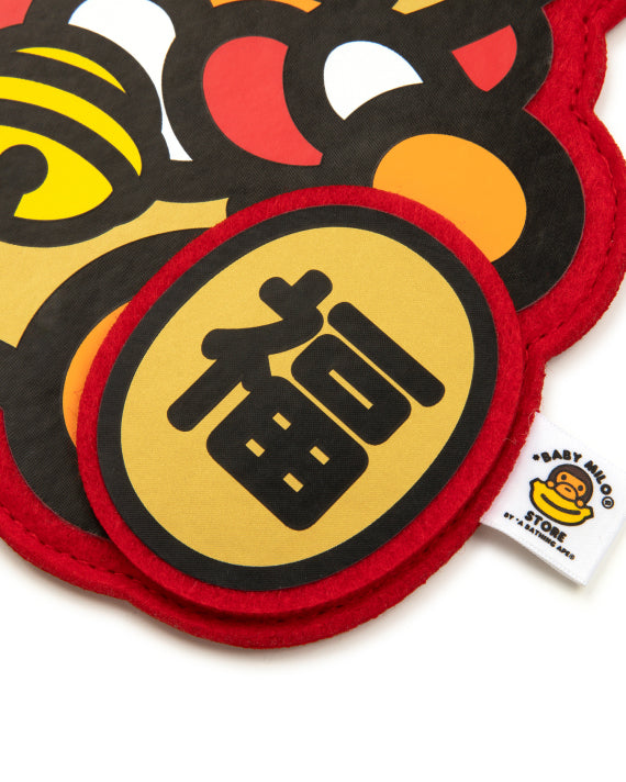 BABY MILO RED COUPLET DECORATION