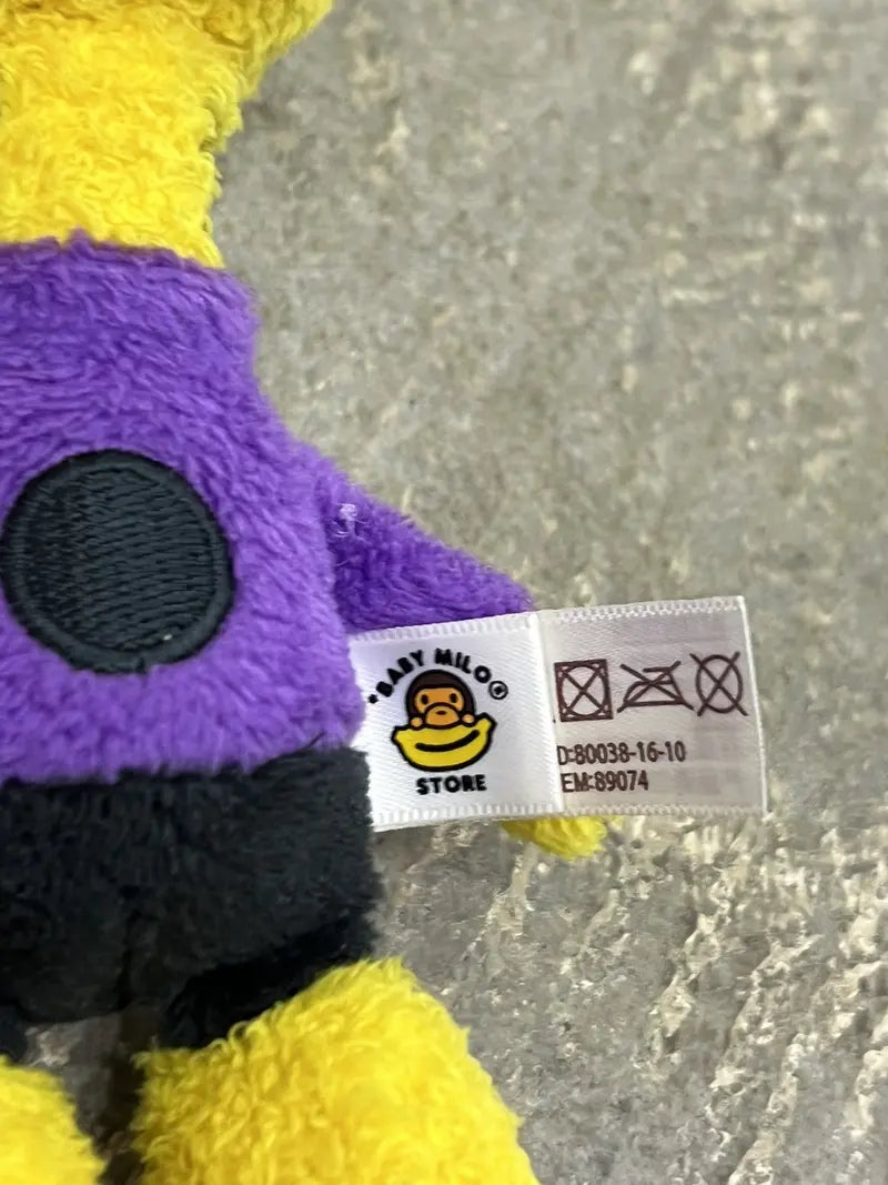 BABY MILO PLUSH KEYCHAIN - ALII THE GIRAFFE