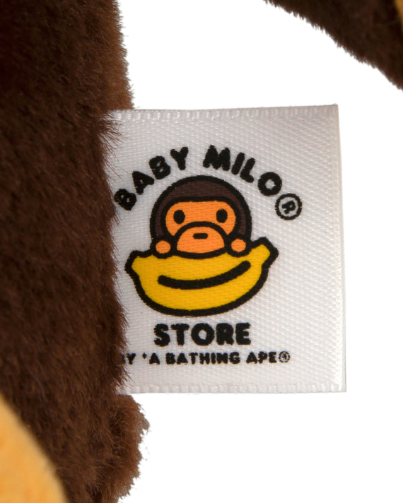 BABY MILO PLUSH DOLL - BROWN