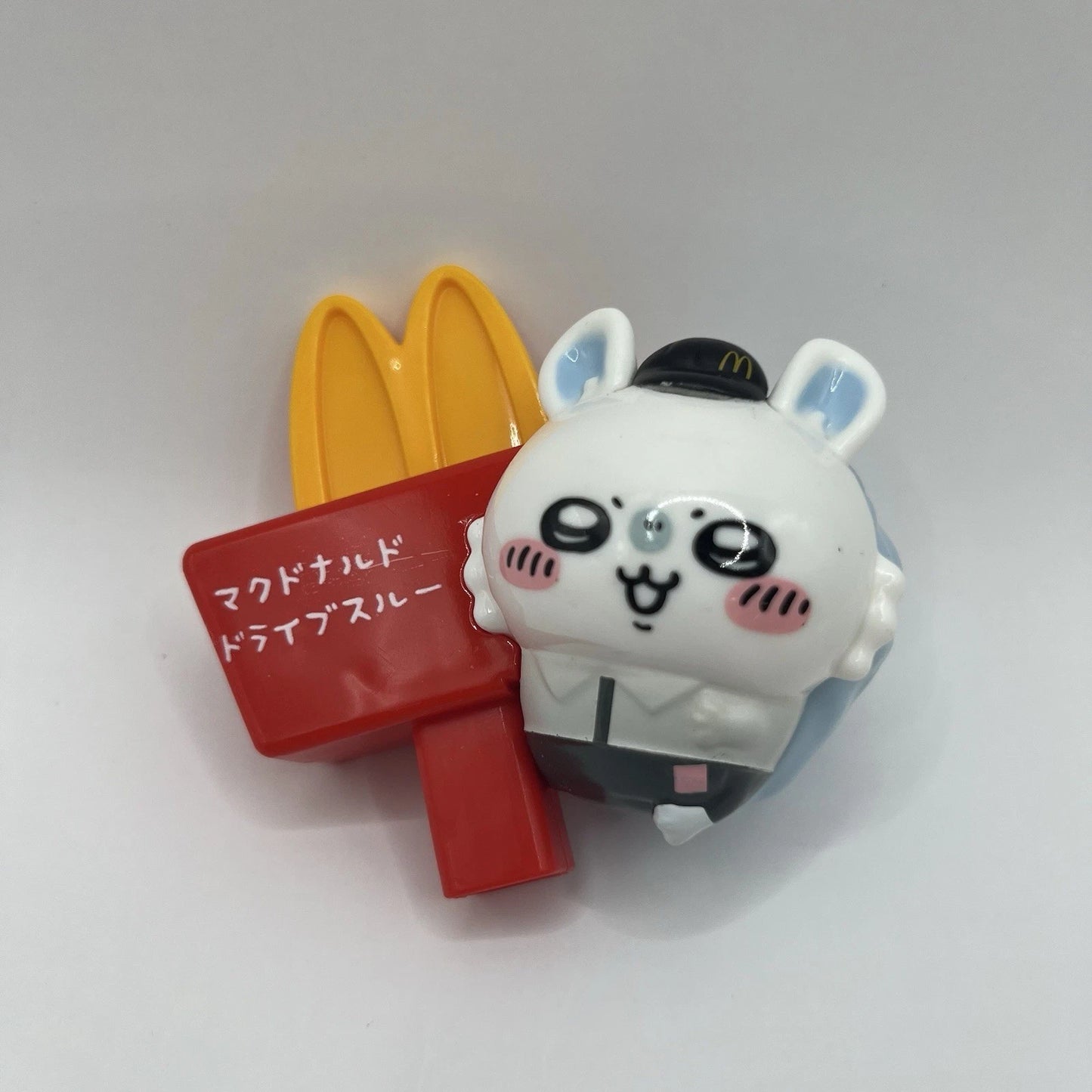 MCDONALD'S HAPPY MEAL 2025 CHIIKAWA FIGURE TOY Momonga Pencil Topper PREORDER (11th AUGUST)