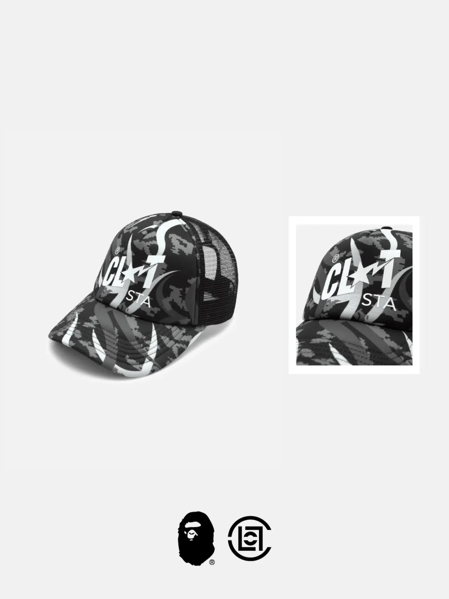 BAPE® X CLOT: CAMOUFLAGE REIMAGINATION TRUCKER HAT (FREE SIZE)
