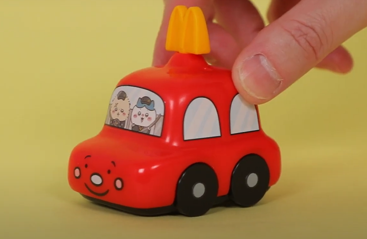 MCDONALD'S HAPPY MEAL 2025 CHIIKAWA FIGURE TOY RACCO THE ROLLING MEASURING TAPE