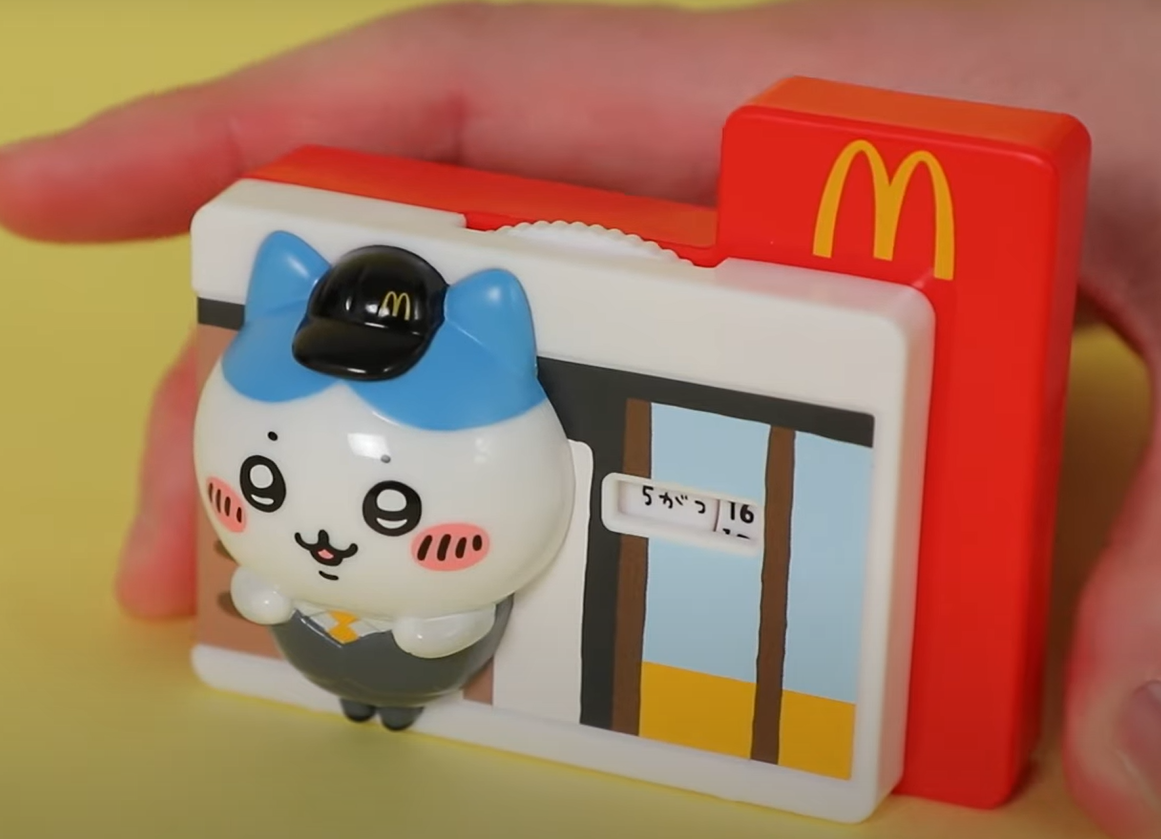 MCDONALD'S HAPPY MEAL 2025 CHIIKAWA FIGURE TOY HACHIWARE'S MCDONALD'S CALENDAR