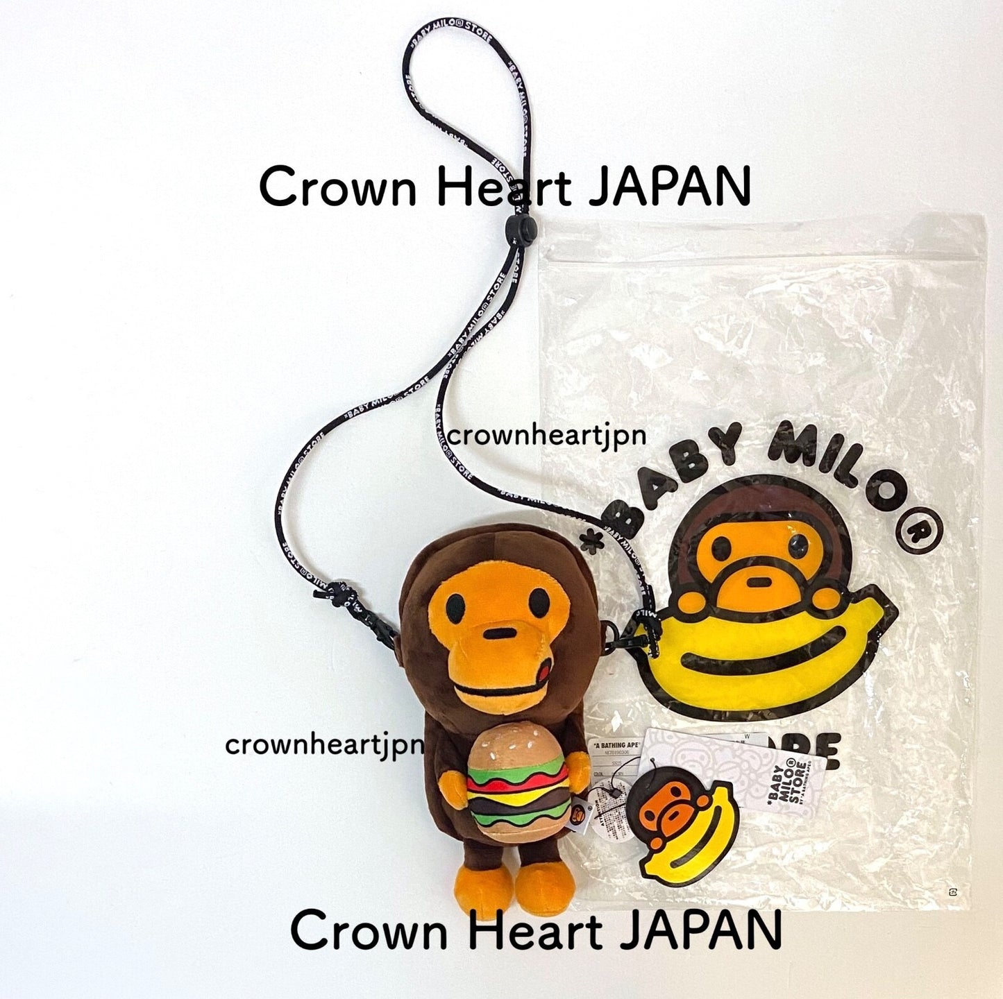 BAPE BABY MILO HAMBURGER PLUSH MOBILE BAG - BROWN (25SS)
