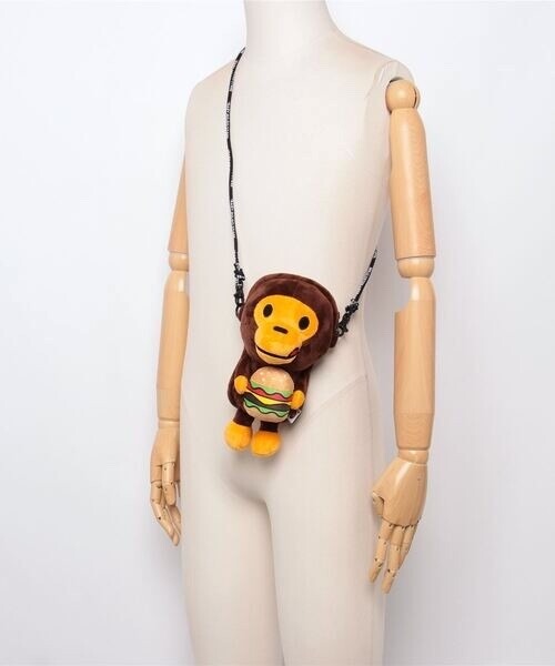 BAPE BABY MILO HAMBURGER PLUSH MOBILE BAG - BROWN (25SS)