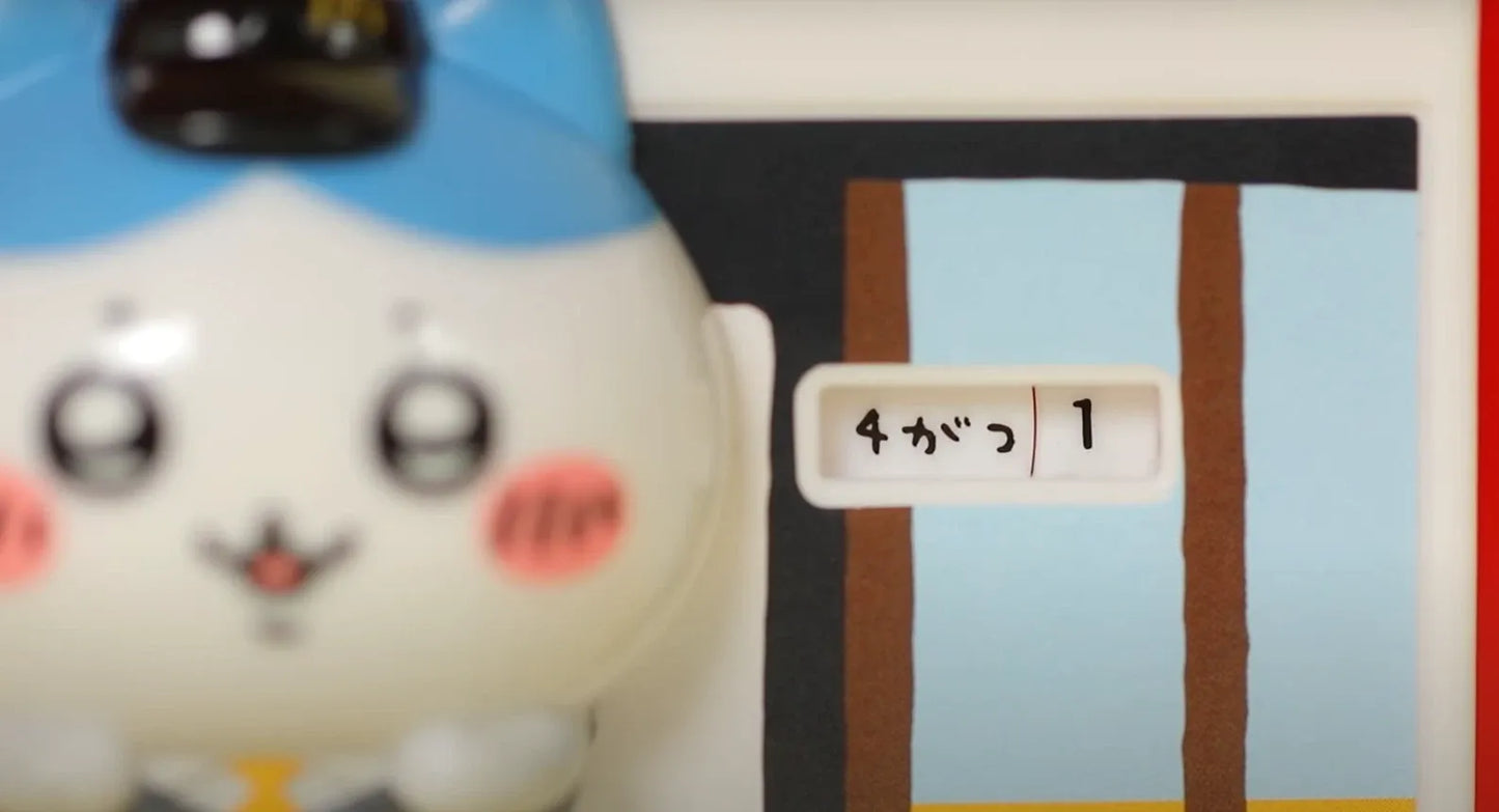 MCDONALD'S HAPPY MEAL 2025 CHIIKAWA FIGURE TOY HACHIWARE'S MCDONALD'S CALENDAR