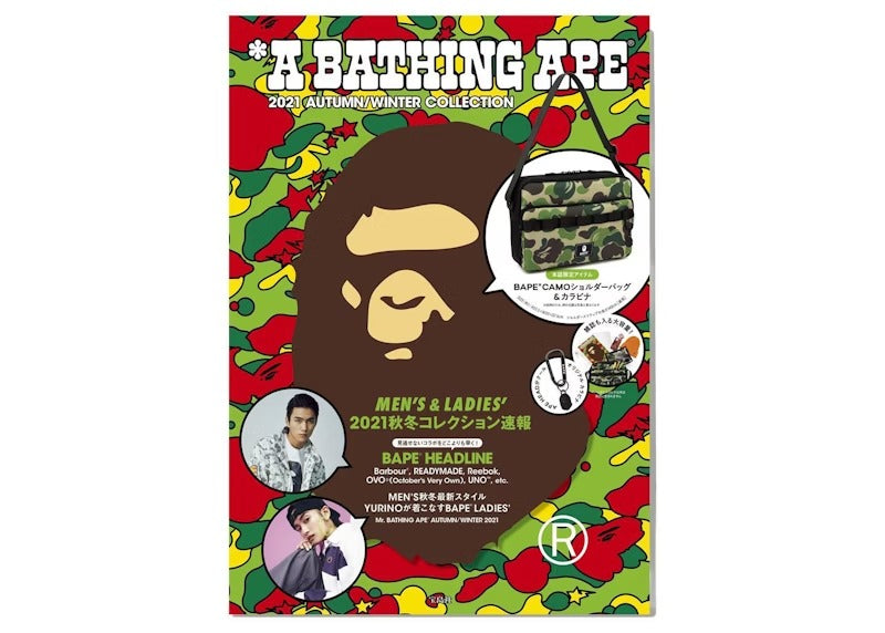 BAPE E-MOOK A BATHING APE 2021 A/W COLLECTION W/ ABC CAMO SHOULDER BAG & APE HEAD CARABINER