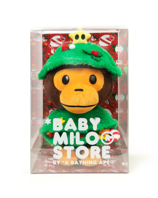 Baby Milo Christmas Tree Plush Doll