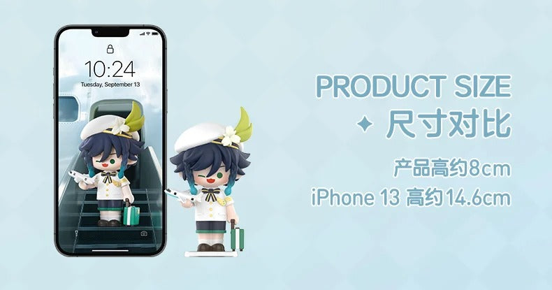 Pop Mart Pendant Blind Box - Genshin Impact Dress-Up Dreams Themed Chibi Series (Original Box of 12 Different Model)