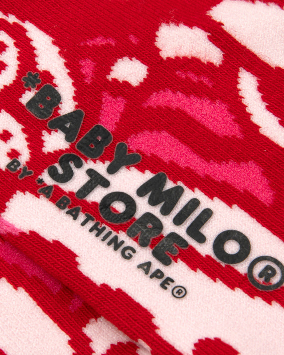 BABY MILO AND FRIENDS CAMO SOCKS - RED