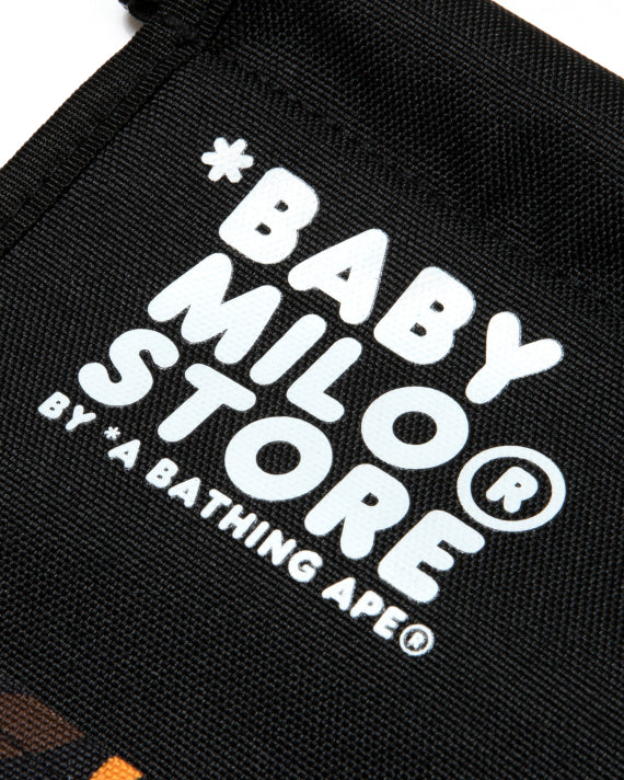 BABY MILO STORE WALL POCKET ORGANIZER