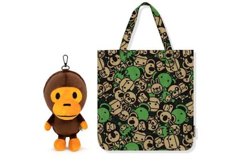 BAPE Baby Milo Plush Recycle Bag Army Green (FW24)