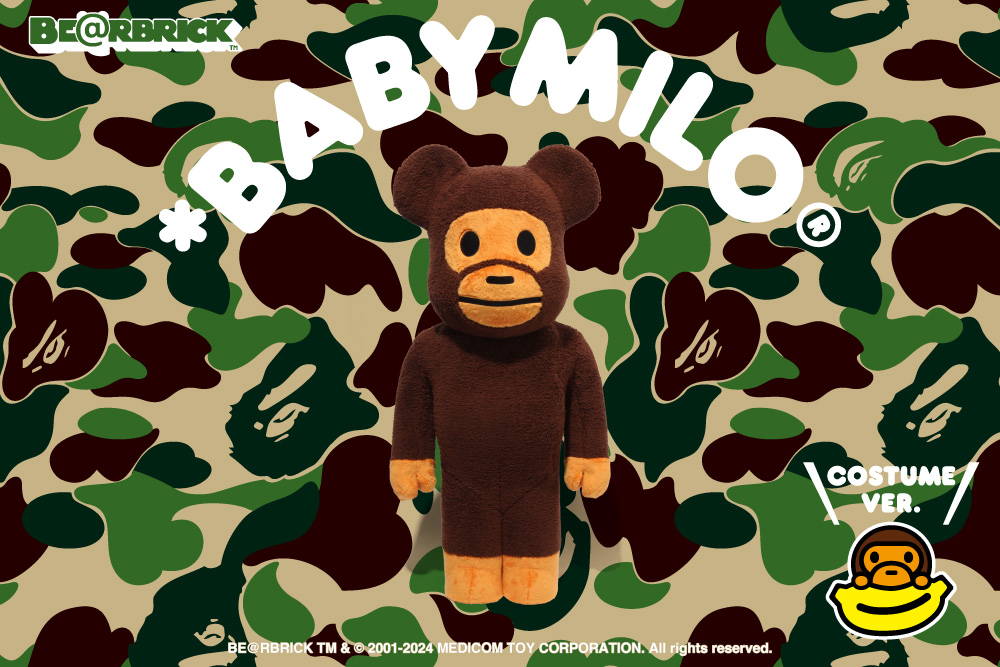 BABY MILO® COSTUME VER. BE@RBRICK 400% COLOR: BROWN