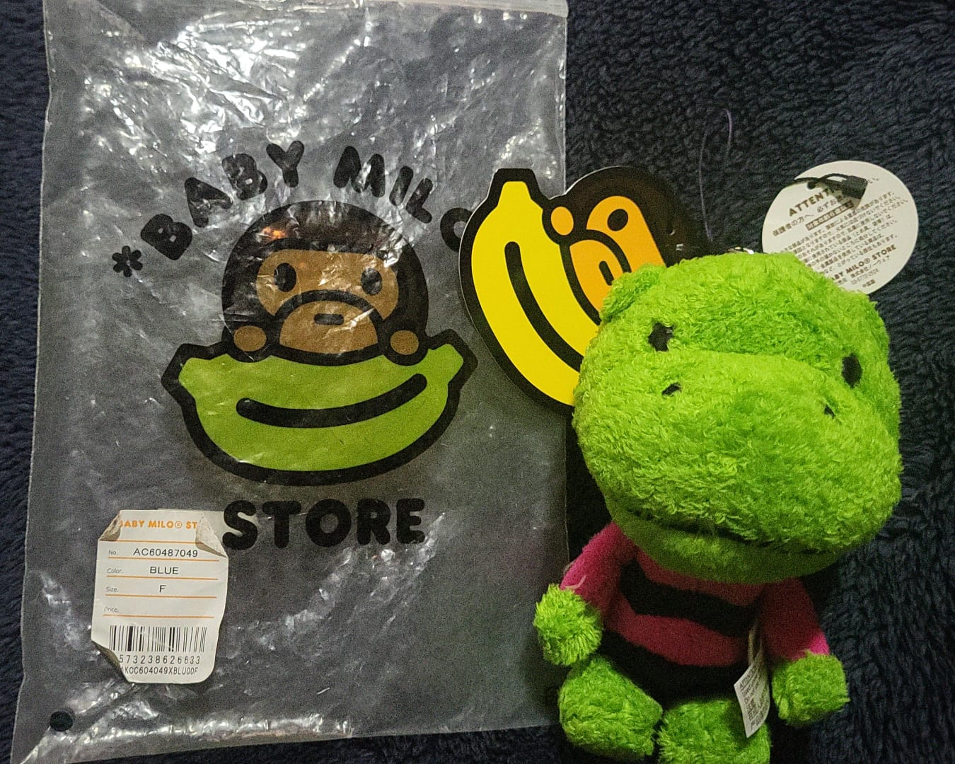 BAPE KEY CHAIN PLUSH HIPPO