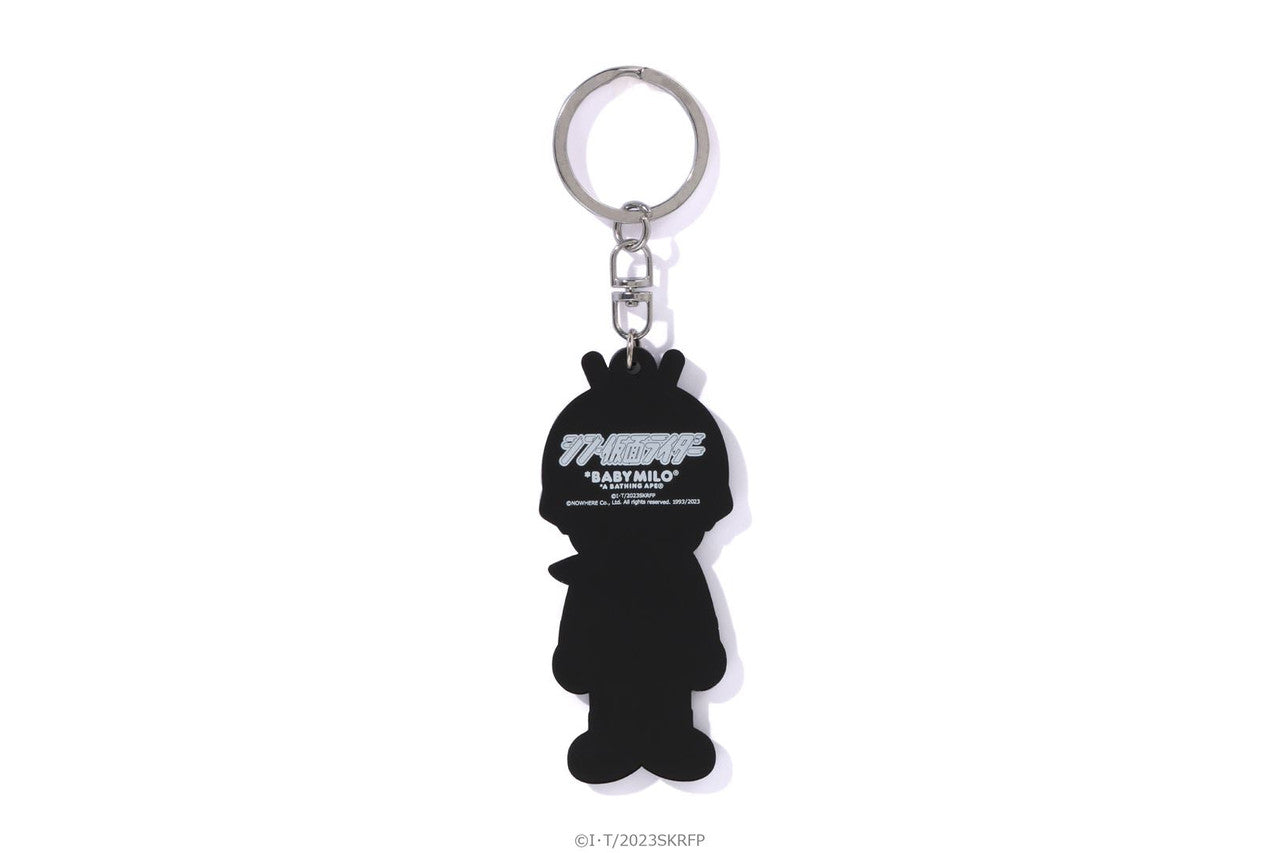 BAPE x Shin Kamen Rider Baby Milo Rubber Keychain "Kamen Rider No. 0" Purple (2023)