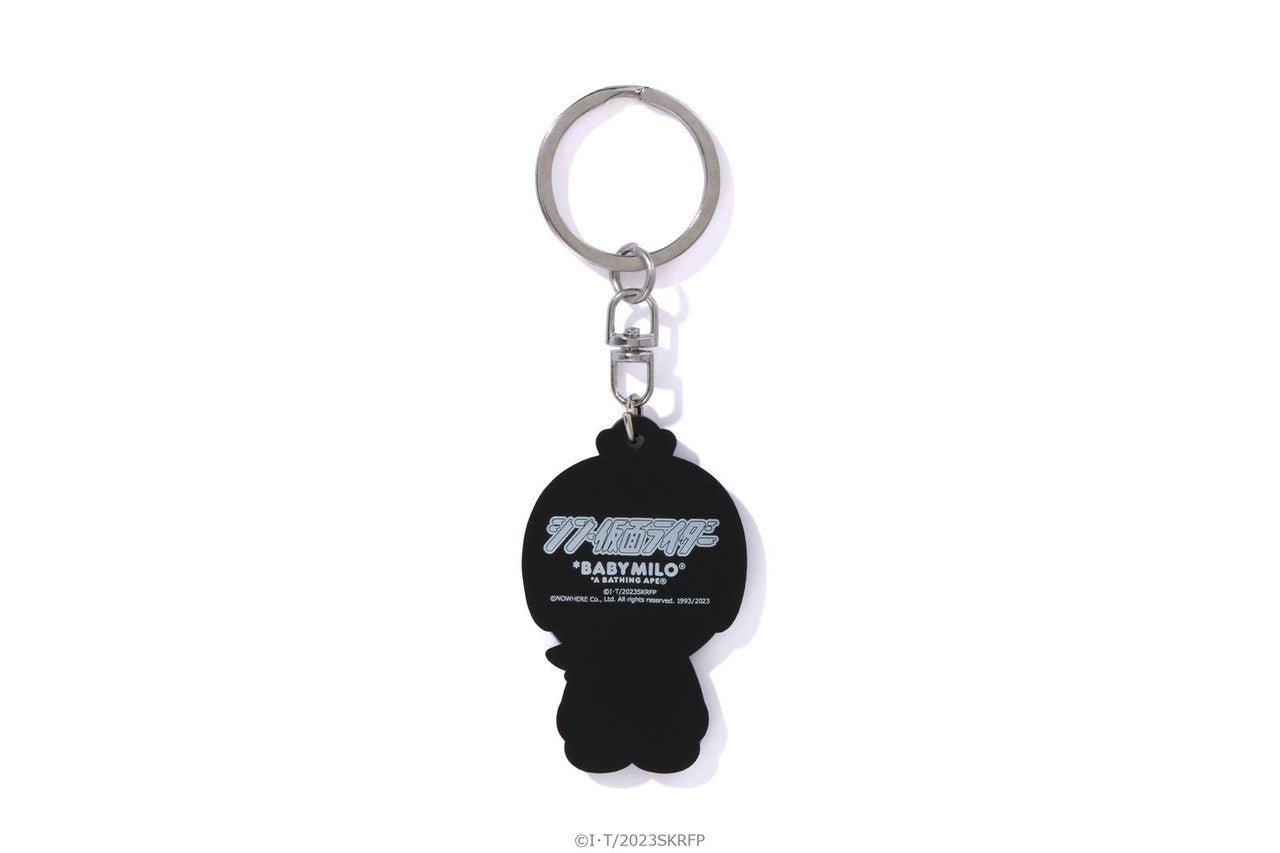 BAPE x Shin Kamen Rider Baby Milo Rubber Keychain "Kamen Rider No. 0" Purple (2023)