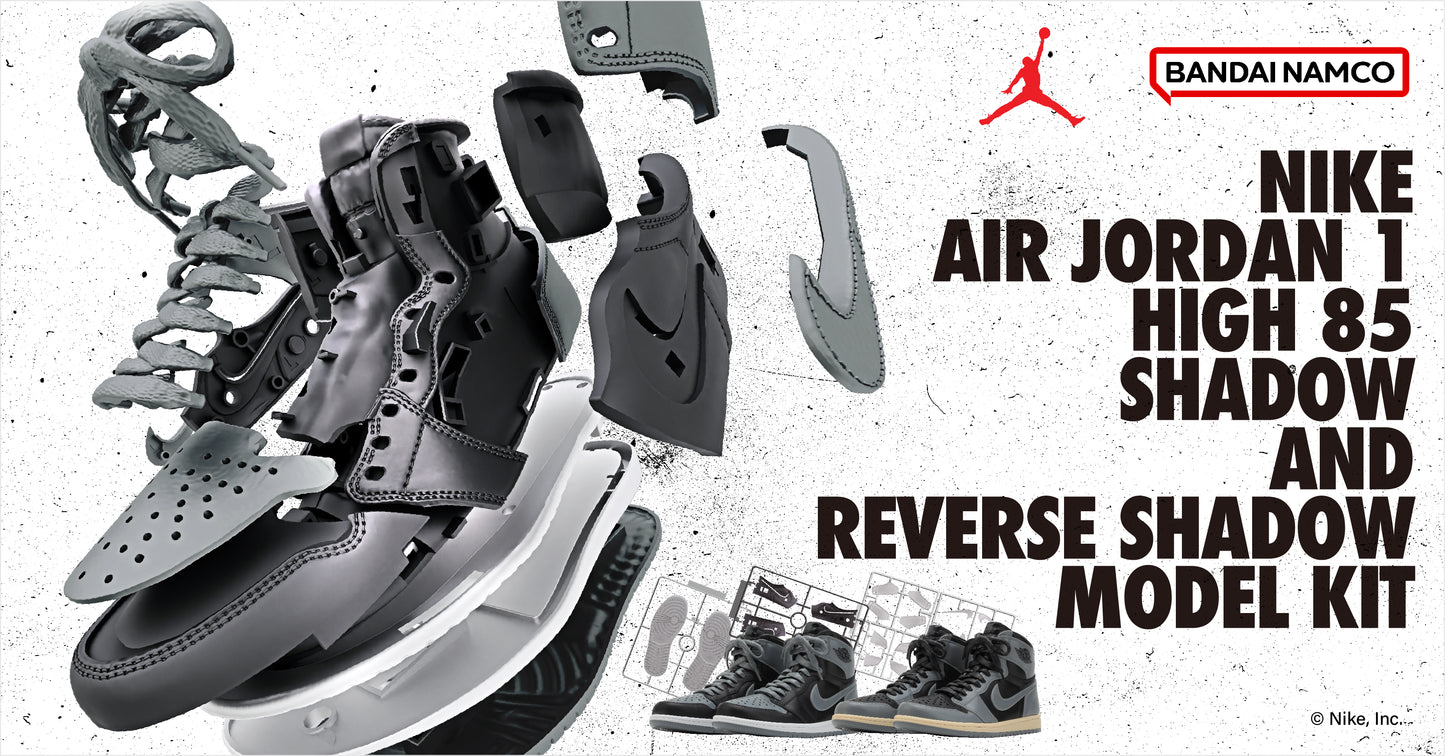 NIKE AIR JORDAN 1 HIGH 85 SHADOW × REVERSE SHADOW MODEL KIT [PRE ORDER]