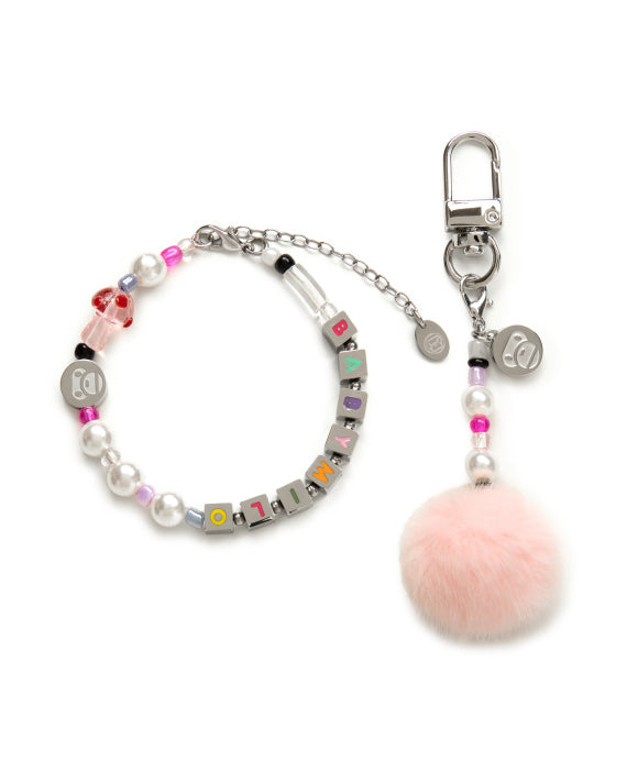 BABY MILO BEADED BRACELET AND KEYCHAIN SET