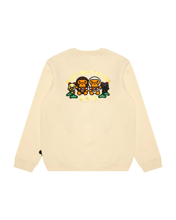 BABY MILO CREW NECK SWEATSHIRT - IVORY - S-XL