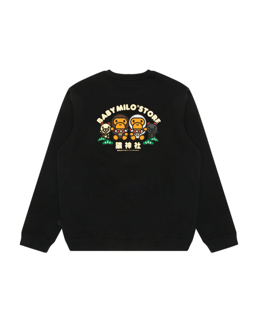 BABY MILO CREW NECK SWEATSHIRT - BLACK - S-XL