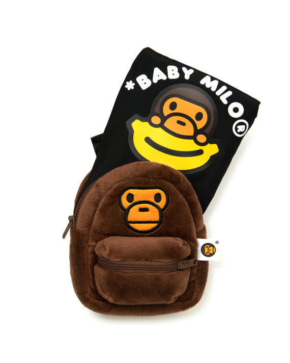 BABY MILO KEYCHAIN ECO RECYCLE BAG PLUSH DOLL