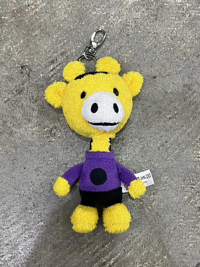 BABY MILO PLUSH KEYCHAIN - ALII THE GIRAFFE