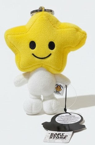 BABY MILO STAR PLUSH KEYCHAIN