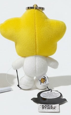 BABY MILO STAR PLUSH KEYCHAIN