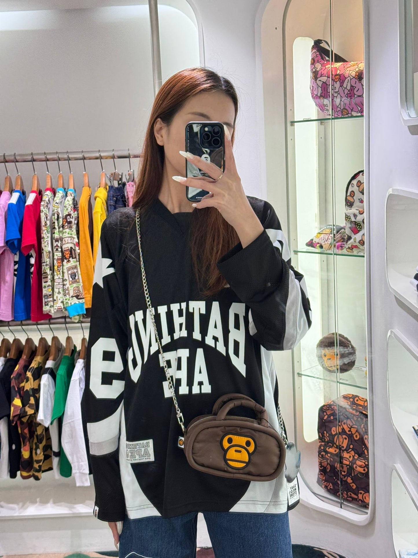 BAPE BABY MILO PLUSH DOLL CHAIN SMALL CROSS SHOULDER BAG - BROWN/YELLOW MONKEY FACE