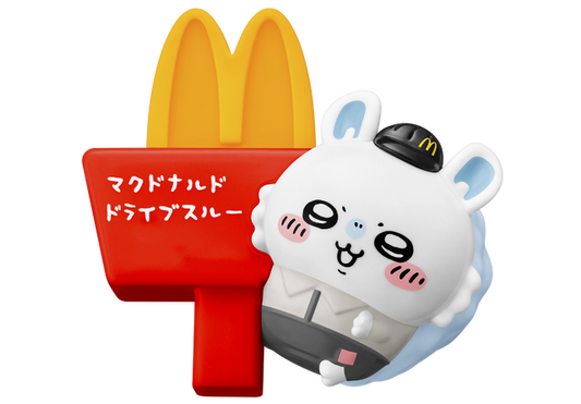 MCDONALD'S HAPPY MEAL 2025 CHIIKAWA FIGURE TOY Momonga Pencil Topper PREORDER (11th AUGUST)