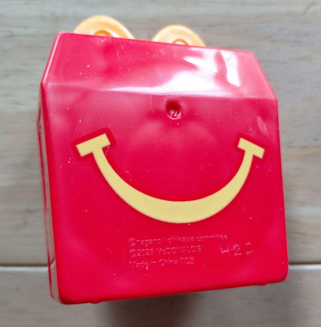 MCDONALD'S HAPPY MEAL 2025 CHIIKAWA FIGURE TOY USAGI STICKER DISPENSER - PRE ORDER (22nd AUGUST)