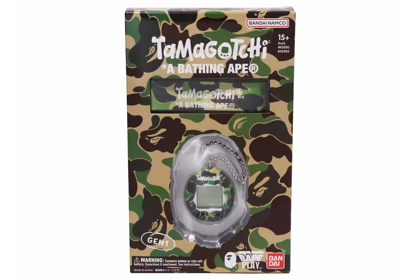 BAPE x Tamagotchi Original Handheld Green Camo