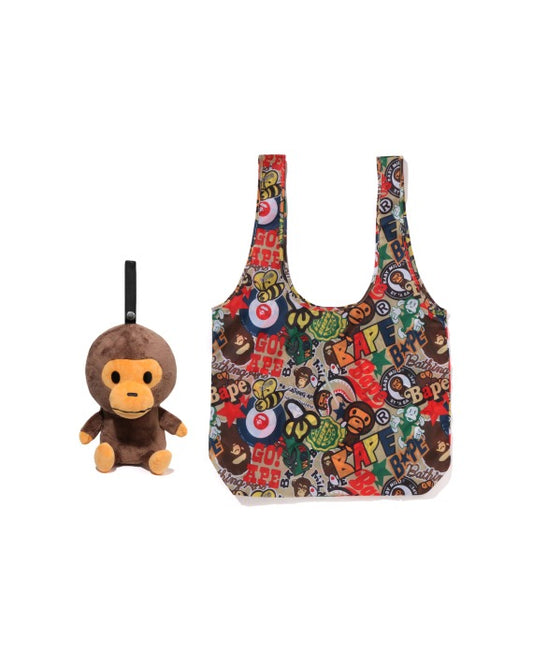 KIDS BABY MILO PLUSH DOLL ECO BAG - BROWN