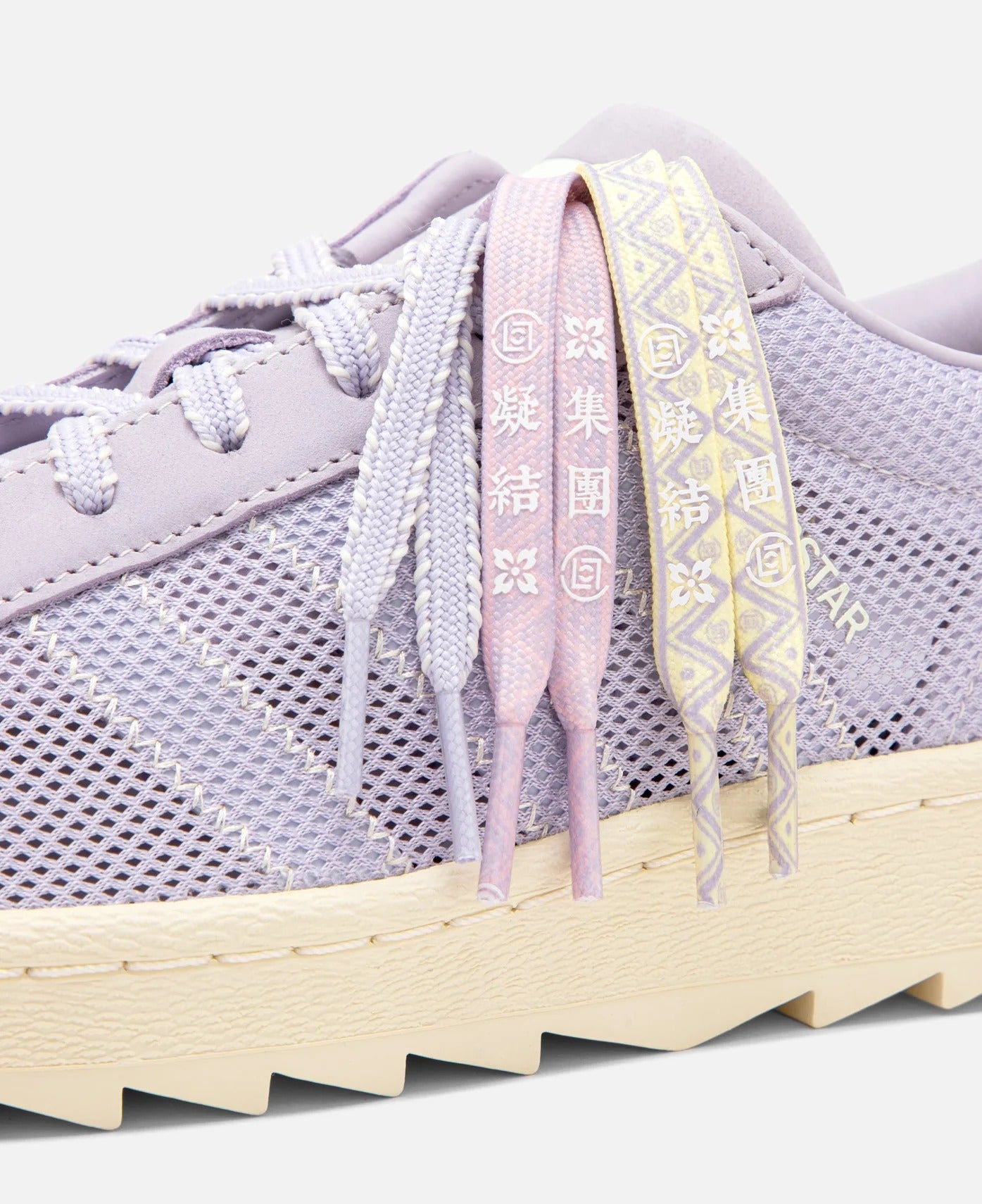 ADIDAS ORIGINALS BY EDC - CLOT SUPERSTAR BREATHE (PURPLE)