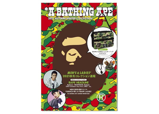 BAPE E-MOOK A BATHING APE 2021 A/W COLLECTION W/ ABC CAMO SHOULDER BAG & APE HEAD CARABINER
